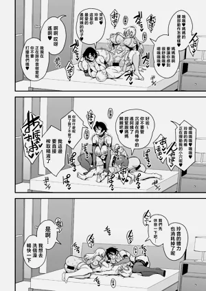 第35页图