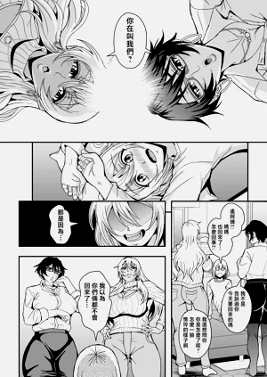 第5页图