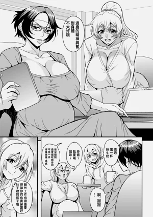 第54页图