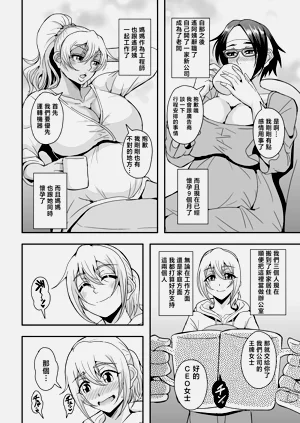 第55页图