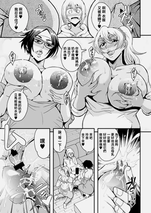 第58页图