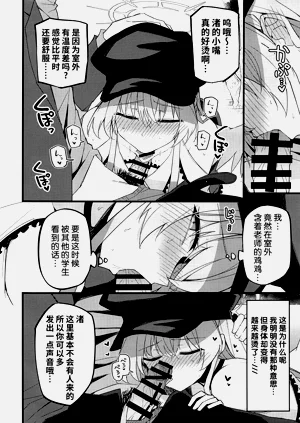 第10頁圖