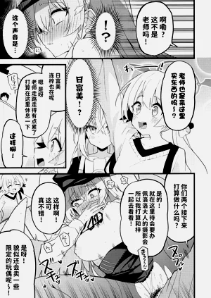 第17頁圖