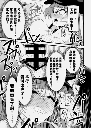 第19頁圖