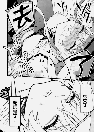 第20頁圖