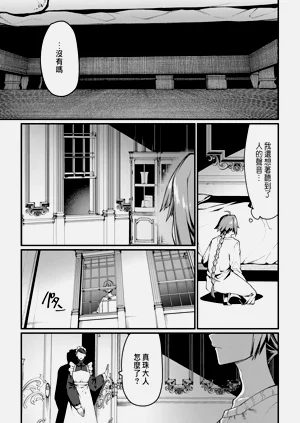 第117頁圖