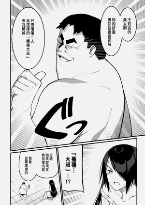 第169頁圖