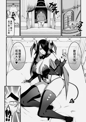 第175頁圖