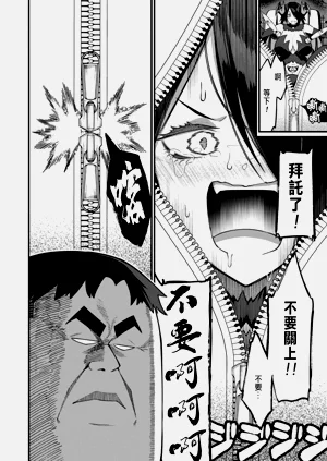 第213頁圖