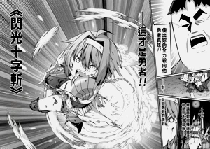 第235頁圖
