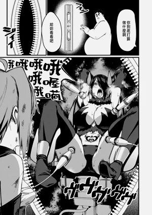 第241頁圖