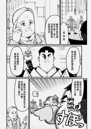 第62頁圖