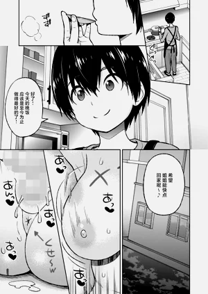 第19页图