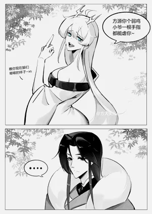 第1页图