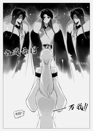第2页图