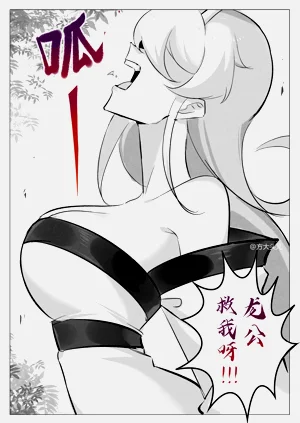 第6页图