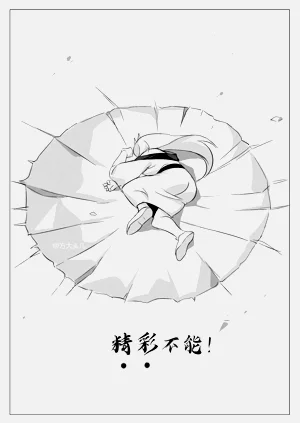 第9页图