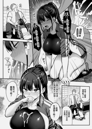 第18頁圖