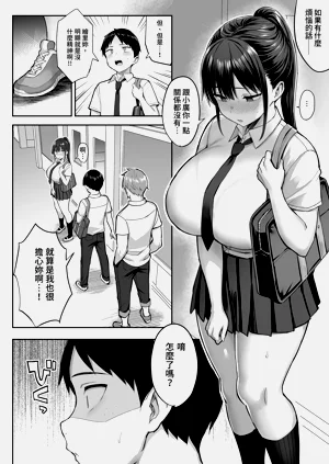 第34頁圖