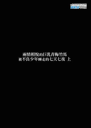 第39頁圖