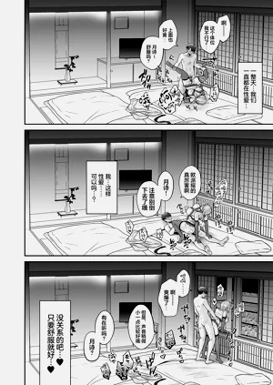第100頁圖