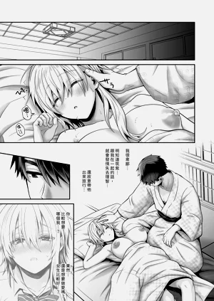第113頁圖
