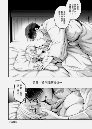 第115頁圖