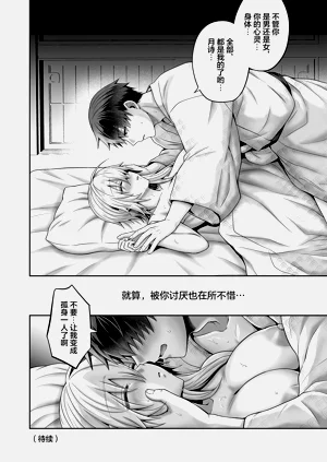 第116頁圖