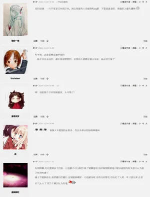 第129頁圖