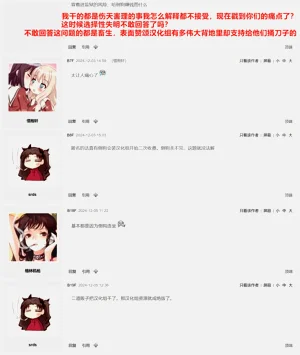 第130頁圖