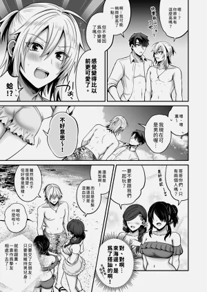 第17頁圖