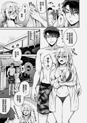 第50頁圖