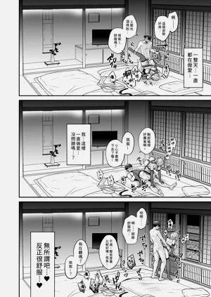 第99頁圖
