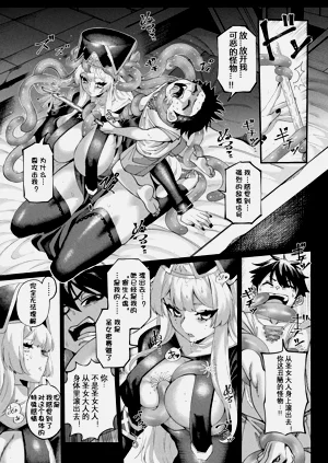 第4页图