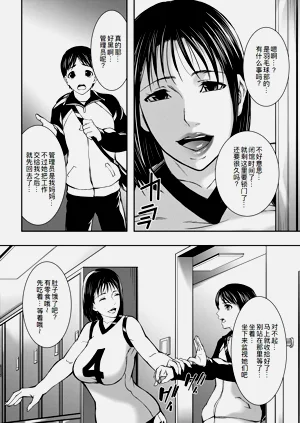 第127頁圖