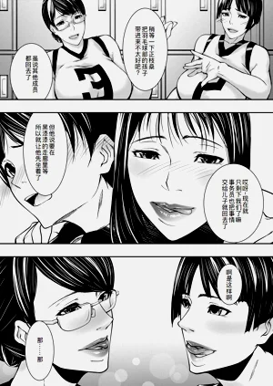 第128頁圖