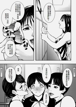 第130頁圖