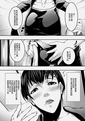 第167頁圖
