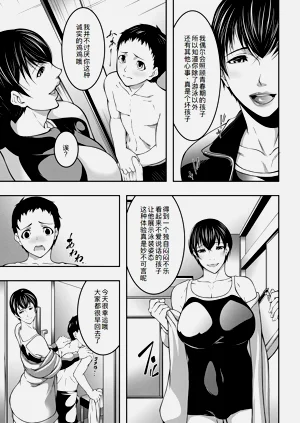 第168頁圖