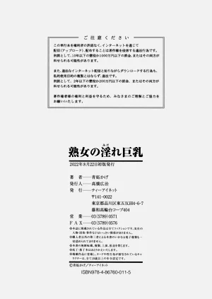 第200頁圖