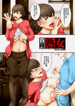 第4頁圖