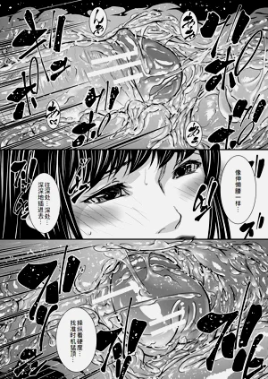 第43頁圖
