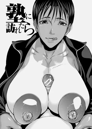 第51頁圖