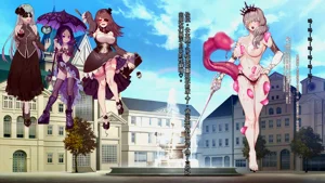 第231頁圖