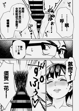 第101頁圖