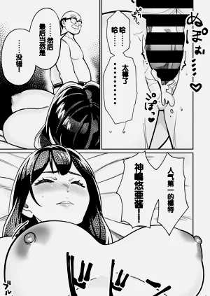 第105頁圖