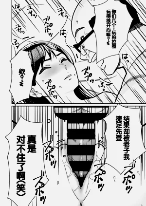 第108頁圖