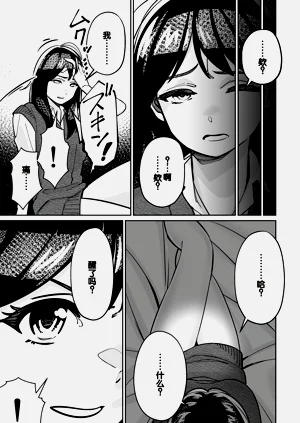 第115頁圖