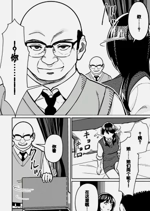 第116頁圖