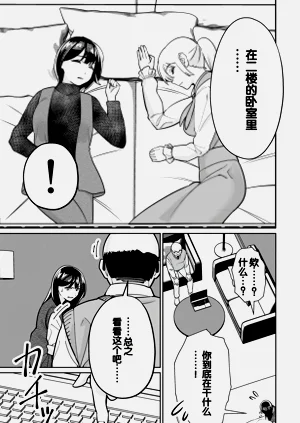 第117頁圖